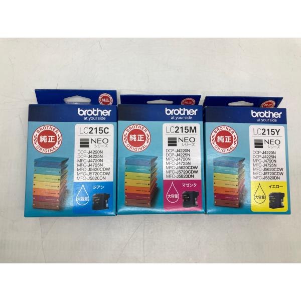 ブラザー工業 brother LC215 各色 大容量 純正インクカートリッジ