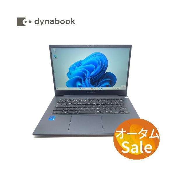 dynabook MJ54/HS 中古ノートパソコン Core i5-1135G7 メモリ8GB