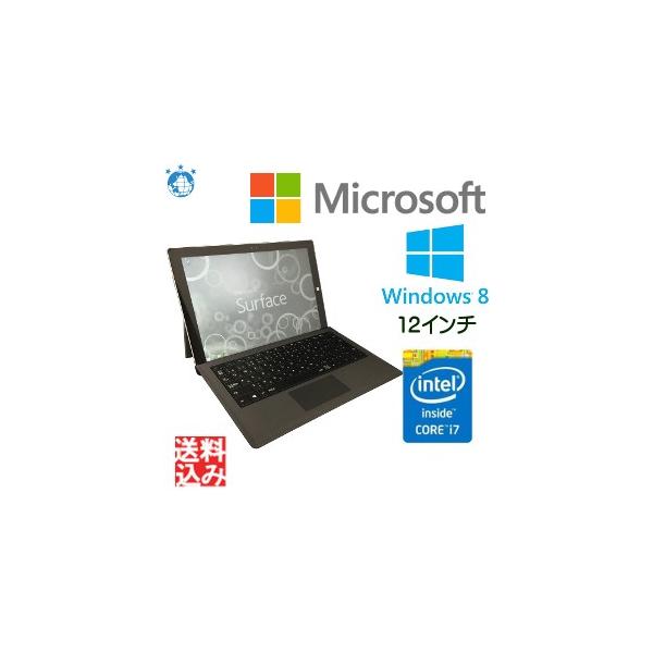 中古 Microsoft Surface Pro3 Core I7 メモリ8g Ssd256gb タイプカバー付 12インチタブレット Buyee Buyee 日本の通販商品 オークションの代理入札 代理購入