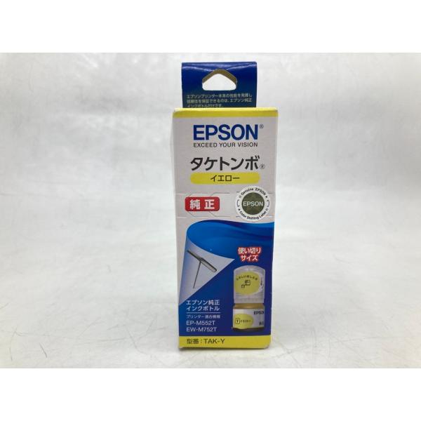 エプソン（EPSON） EPSON TAK-Y イエロー 純正 インクボトル
