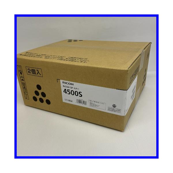 RICOH SP トナー 4500S 2個入り 600547 送料無料 純正品 リコー 送料無料 RICOH SP トナー 4500S 2個入り 600547 送料無料 純正品 リコー 送料無料