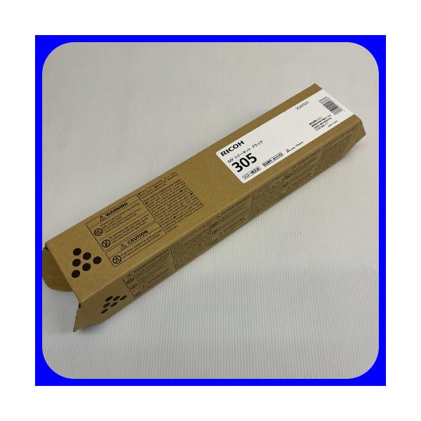 リコー RICOH MP トナーキット ブラック 305 送料無料 純正品 リコー RICOH MP トナーキット ブラック 305 送料無料 純正品