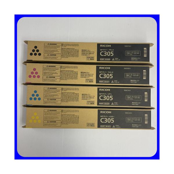 リコー RICOH MP Pトナー C305 4色セット ブラック シアン リコー RICOH MP Pトナー C305 4色セット ブラック シアン