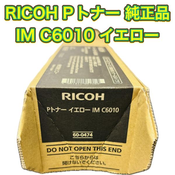 oasupply-haru_c6010y