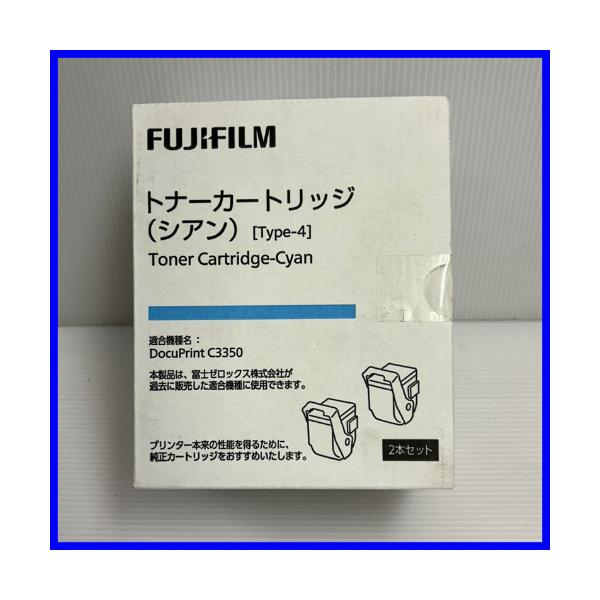 FUJIFILM DocuPrint C3350 トナーカートリッジセット DocuPrint FUJIFILM 富士ゼロックス CT201403 トナーカートリッジ 2本