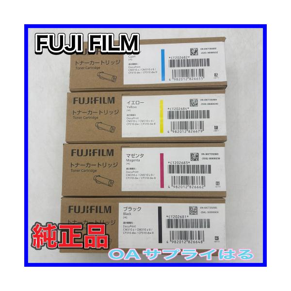 OFISTAR X900C/X6000C トナーカートリッジセット 新品】OFISTAR X900C/X6000C トナーカートリッジセット