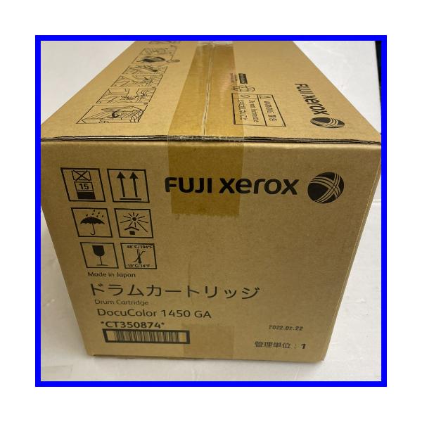 富士フィルムビジネスイノベーション CT350874 ドラム 富士フィルムビジネスイノベーション CT350874 ドラム