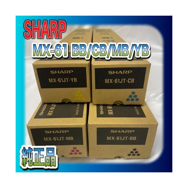 oasupply-haru_mx-61jt-bb-4syoku oasupply-haru_mx-61jt-bb-4syoku