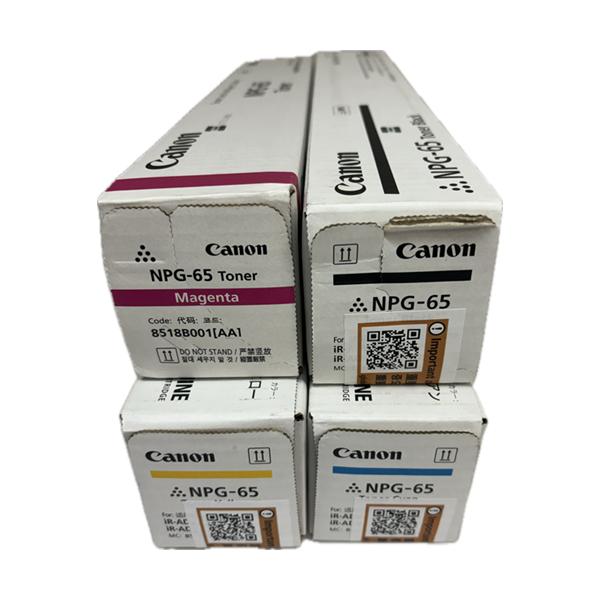 【Canon】NPG-65純正トナー4色セット imageRUNNER 【わけあり品】Canon NPG-65 4色セット 純正品 キャノン