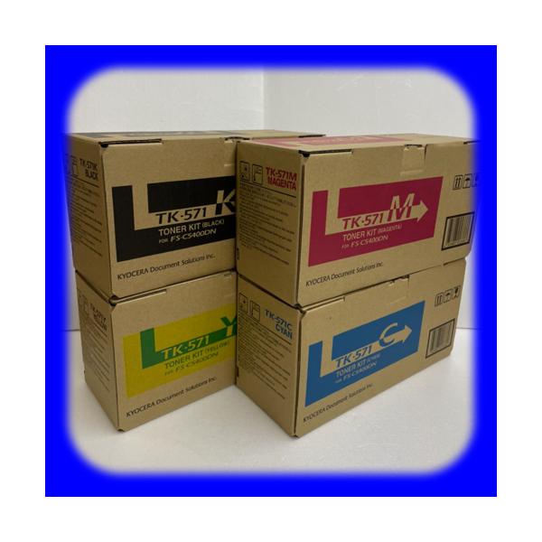 京セラドキュメントソリューションズ 京セラ TK-571 4色セット KYOCERA