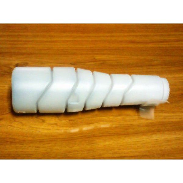 コニカミノルタ　トナー コニカミノルタ KONICA MINOLTA トナー 1420W 1421W 1440W 7503794