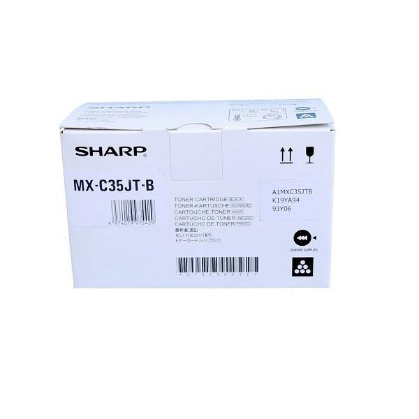 SHARP MX-C35JT-B ブラック　インクカートリッジ 3個セット SHARP（シャープ） MX-C35JT-B ブラック 純正トナー 新品 国内純正品