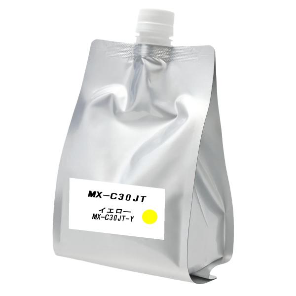 SHARP（シャープ） MX-C30JTY 補充トナー イエロー MX-C300W 対応 MX