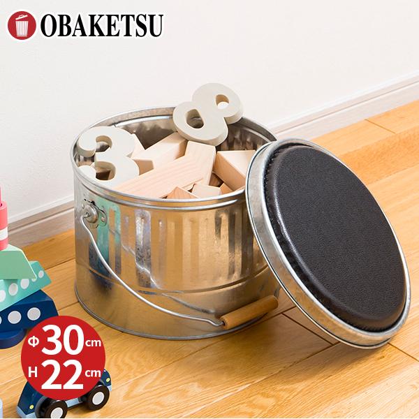 メーカー公式直営店】オバケツのクッション付スツール缶 Sサイズ 防災