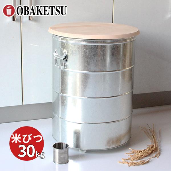 メーカー公式直営店】オバケツの米びつ 30kg用 キャスター付 送料無料 ラッピング 計量カップ付 / ひのきフタのライスストッカー・30kgサイズ :HRS30A:オバケツ メーカー公式直営店 - 通販 - Yahoo!ショッピング メーカー公式直営店】オバケツの米びつ 30kg用 キャスター付 送料無料 ラッピング 計量カップ付 / ひのきフタのライスストッカー・30kgサイズ :HRS30A:オバケツ メーカー公式直営店 - 通販 - Yahoo!ショッピング