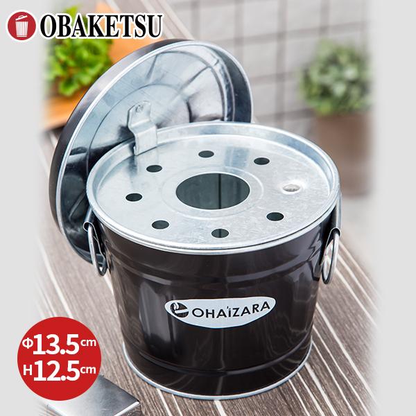メーカー公式直営店】オバケツの灰皿1Lサイズ フタつき 卓上 水が入れ