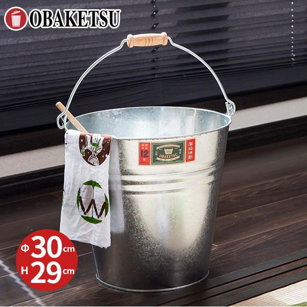 専用です オバケツ ビンテージ フラワー レトロ インテリア 3点 専用