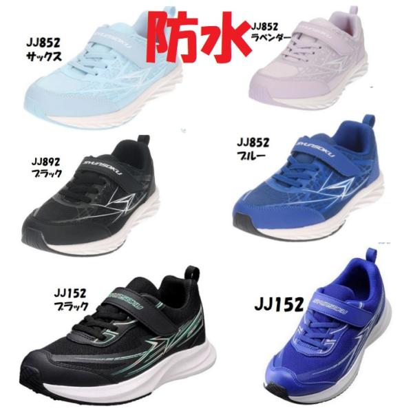 obama-shoes_jj892bk