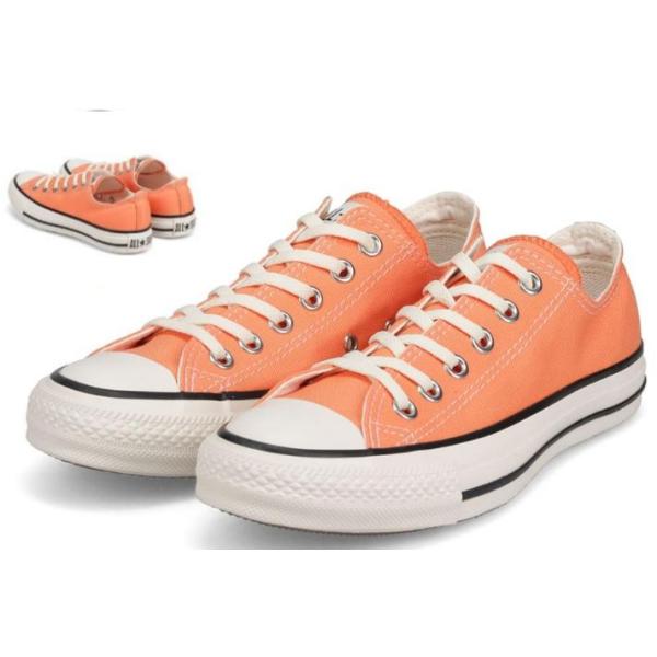 CONVERSE（コンバース） 【送料無料】CONVERS オールスター バーント