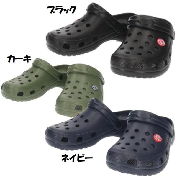 つま先カバー 前かぶり 超軽量 MZ66601(66602) 紳士 メンズ サボ