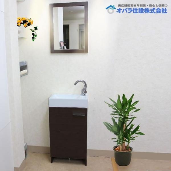 バス・洗面所用品 Mirable0 ミラブルzero（ミラブルゼロ）