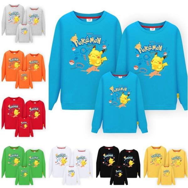 ピカチュウ 服 みんな探してる人気モノ ピカチュウ 服 レディースファッション
