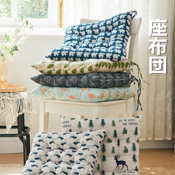 おしゃれ 座布団 北欧 みんな探してる人気モノ おしゃれ 座布団 北欧 インテリア 寝具 収納