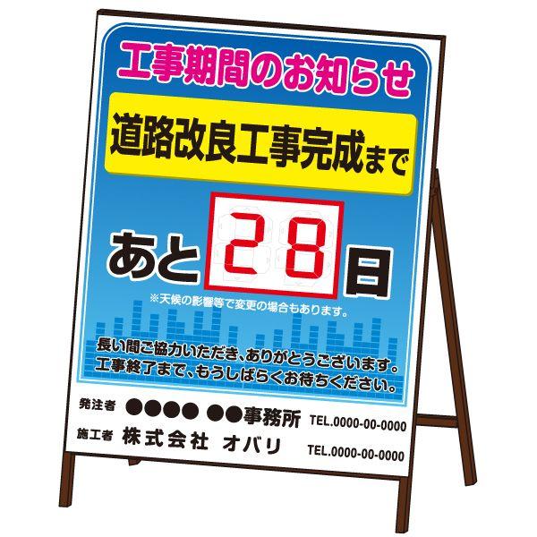 30K08様おまとめ専用✦292・33✦ショップ看板✦22×22 / 20×20 Amazon | 駐車場用 看板 番号札 （30センチ×8センチ） | 標識