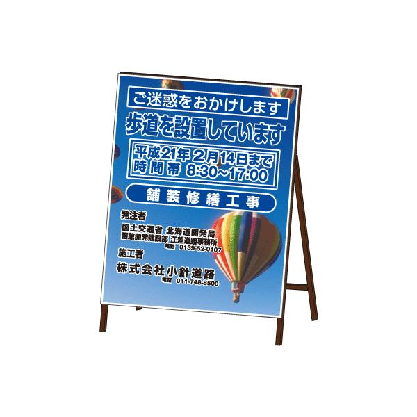 お値下げ！　ほぼ新品　Dino SERVICE 看板 お値下げ！ ほぼ新品 Dino SERVICE 看板