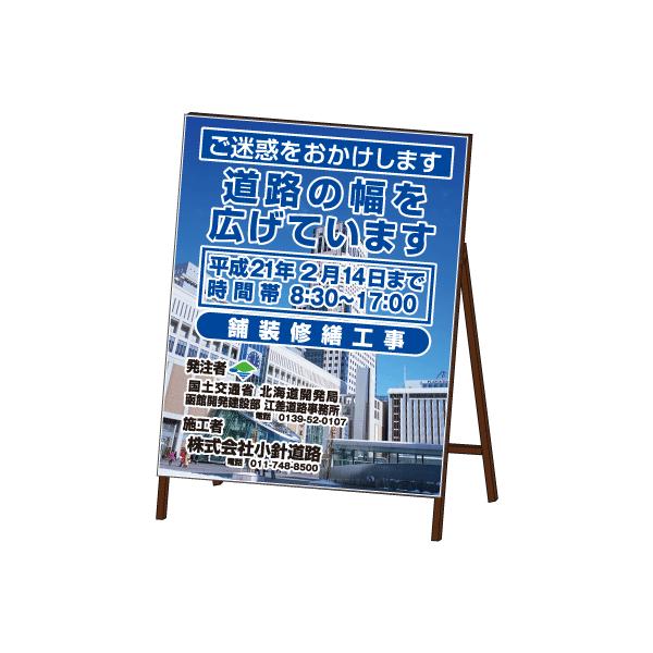 オーダー看板　専用ページ 楽天市場】看板 プレート 屋外 オリジナル デザイン オーダー 制作