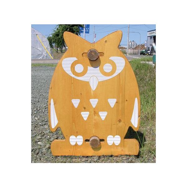 木製バリケード キャラバリ Buyee Buyee Japanese Proxy Service Buy From Japan Bot Online