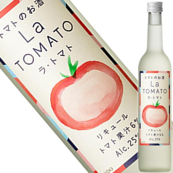 トマトのお酒　La TOMATO　(ラ・トマト)　25度 　500ml
