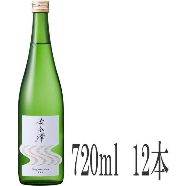 (新ラベル)  黄金澤 山廃仕込純米酒 720ml 12本　宮城県産日本酒