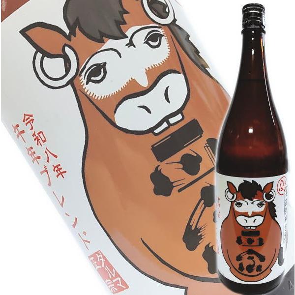 ダルマ正宗　長期熟成古酒午年のお酒　昭和53年・平成2年・平成14年・平成26年 (各午年)に造られた古酒4種類と、令和元年の純米酒をブレンドしました。午年生まれの方へのプレゼントや、ご自分用に、又年末年始の乾杯用としておすすめ致します。お...