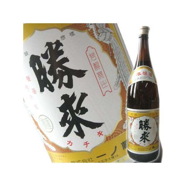 一ノ蔵 勝来(かちき) 本醸造 1800ml : 大場酒店 Yahoo!ショッピング店