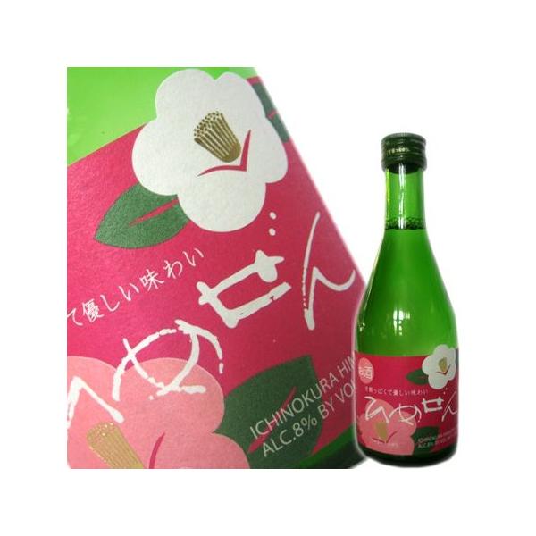 一ノ蔵 ひめぜん (Sweet) 300ml