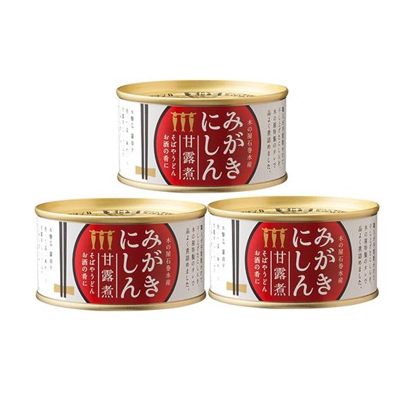 ؂̉ΊY ݂ɂØI 170g 3