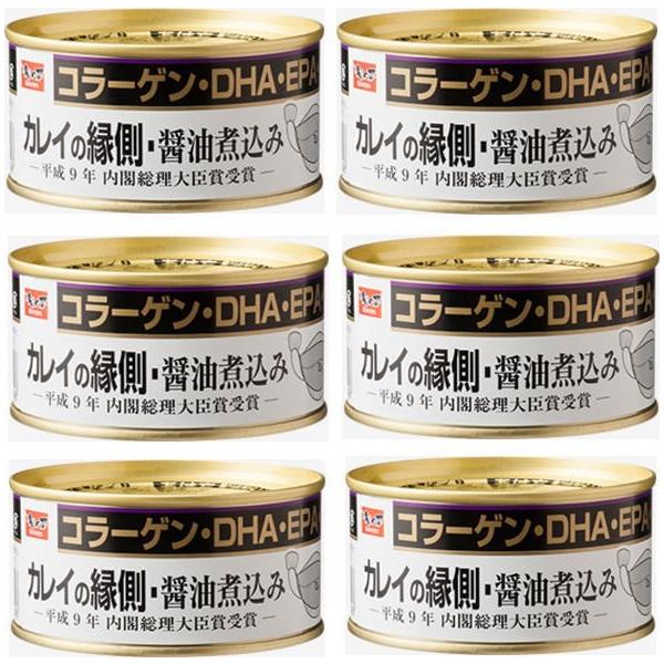 JC̉ݖύ݊ʋl170g 6 ؂̉ΊY