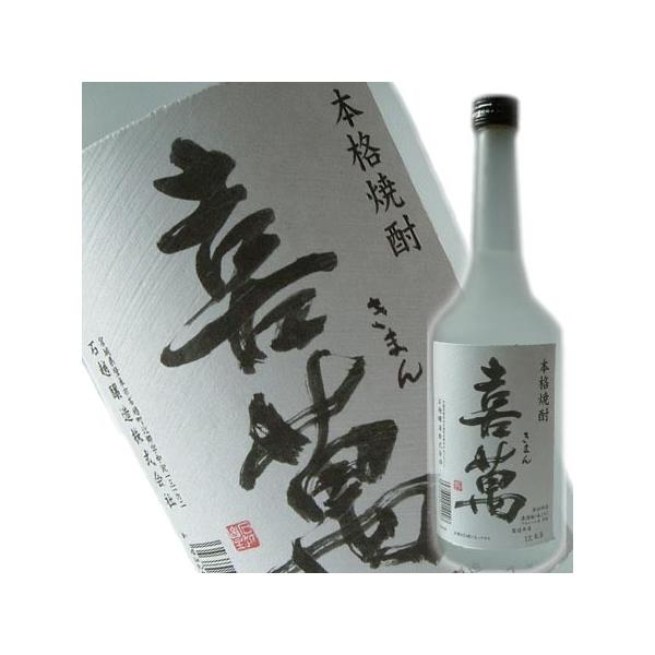 Ē (܂)25x 720ml@Ήz {錧Y