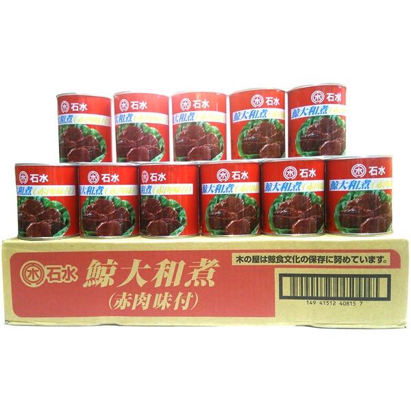 木の屋 石巻水産 鯨大和煮 赤肉味付缶詰 7号 24缶 : 大場酒店 Yahoo