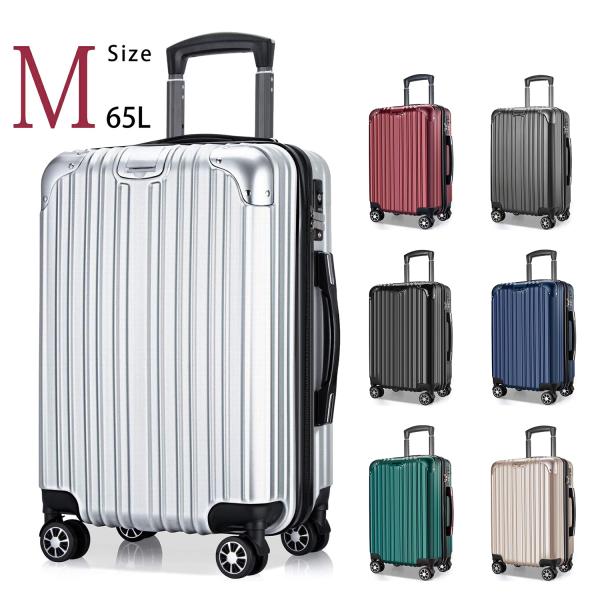 スーツケース 親子セット キャリーケース USBポート付き TSAロック 65L 楽天市場】【ポイント5倍 8/12 9:59まで】 【親子セット
