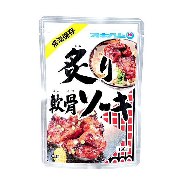 【内容量】160ｇ【保存方法】常温保存【原材料】軟骨付き豚バラ肉(国産)、しょうゆ、砂糖、酒／調味料(アミノ酸)、(一部に小麦・大豆・豚肉を含む)【調理方法】・お湯で温める場合：封を切らずに袋のまま、沸騰したお湯にいれて5分程温めてお召し上...