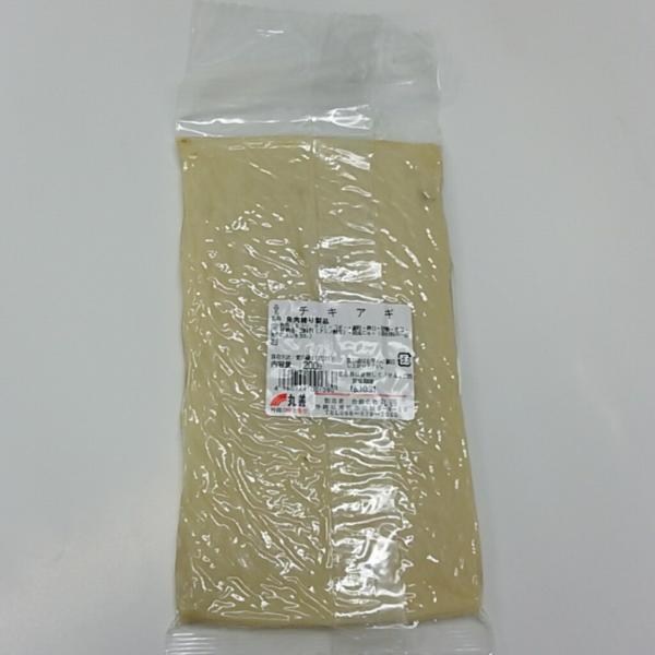 ※宅急便送料ご確認くださいチャンプルー・おつまみにも、美味しくいただけます！【名　称】魚肉練り製品【原材料名】魚肉（糸ヨリ、タラ）・ゴボー・澱粉・卵白・砂糖・食塩・植物油・調味料（アミノ酸等）・焼成ca、（原材料の一部に大豆を含む）【内容量...