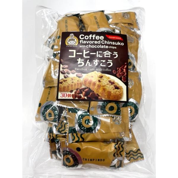 コーヒー ちんすこうの人気商品・通販・価格比較 - 価格.com コーヒー ちんすこうの人気商品・通販・価格比較 - 価格.com