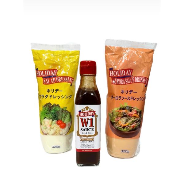 【名称】W１ソース　【原材料名】醸造酢（国内製造）、トマトペースト、デーツピューレ、砂糖、食塩、香辛料/増粘剤（加工デンプン、増粘多糖類）、カラメル色素【内容量】220ｇ【名称】ホリデーサラダドレッシング 320g【原材料名】食用植物油脂(...
