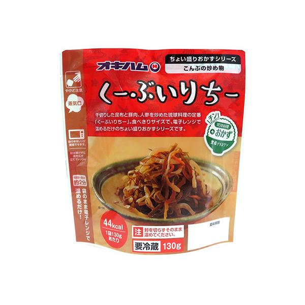 ちょい盛りおかずシリーズ使いやすい食べきりサイズの130g（小鉢1〜2人前）食卓にプラス１品のちょい盛りおかず電子レンジで温めるだけの簡単レンジ調理商品【内容量】　130ｇ【保存方法】　要冷蔵（10℃以下）【原材料】昆布(国産)、こんにゃく...