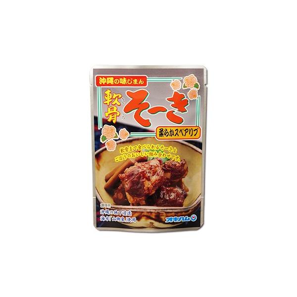 豚ばら肉とゴボウを沖縄風煮込みにしました。豚ばら肉と繊維質の高いゴボウは健康バランスに優れています。柔らかく煮こんだ豚三枚肉にゴボウの風味がよく合い、おかずの一品としてお楽しみ頂けます。