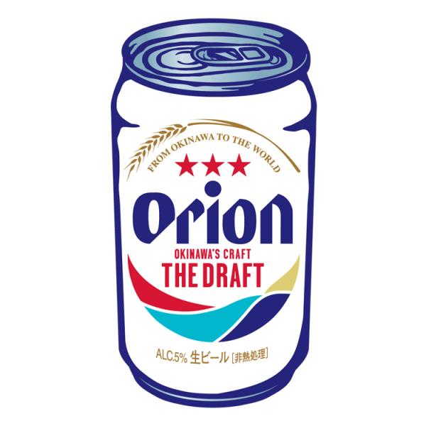 缶 ビール 文房具 文具の人気商品 通販 価格比較 価格 Com