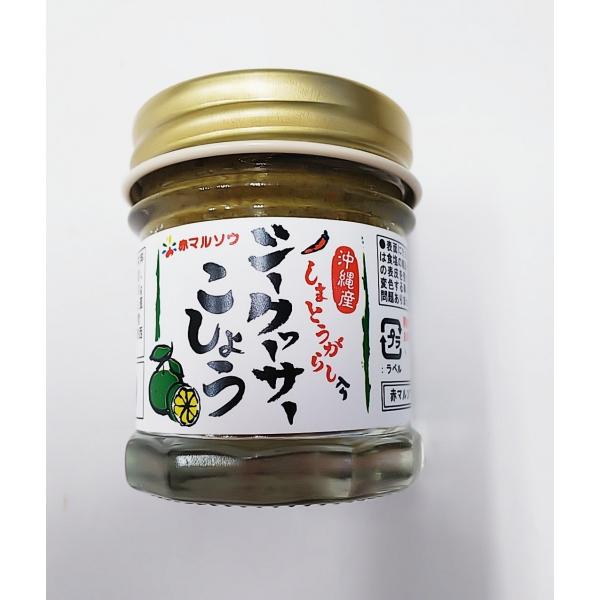 ԃ}\E@ꌧY܂Ƃ炵@V[N@[T[傤@}֑ゲmF@y퉷/ʁz