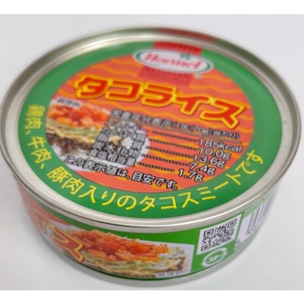 メキシコで生まれ沖縄で育った新しい沖縄の味。じっくり煮込んだタコスミートに、ホーメル特性ホットソースが特徴。【商品名】ホーメル 缶詰 タコライス (タコスミート) 70g ×6缶セット【原材料名】 食肉（鶏肉（国産）、牛肉、豚肉）、香辛料、...